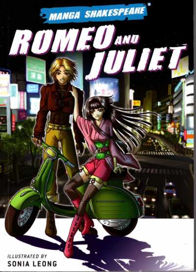 ROMEO