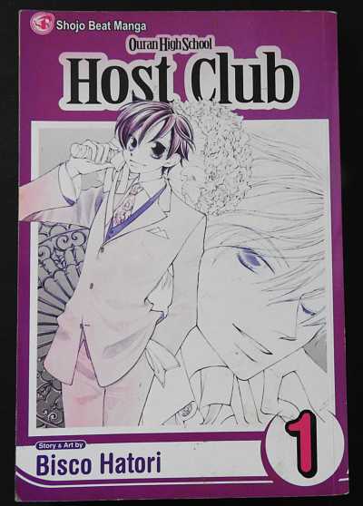 OURAN