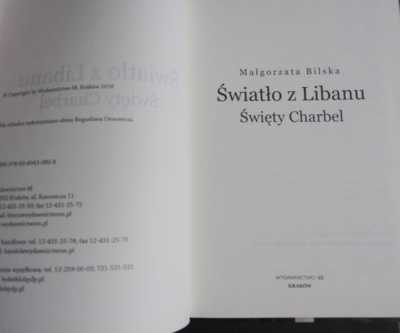 SWIATLO