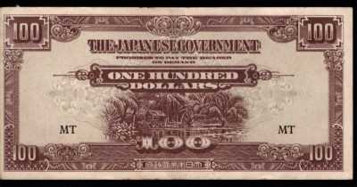 JAPANESE