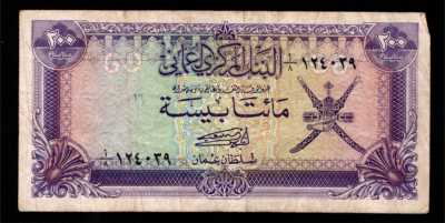 OMAN