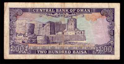 OMAN