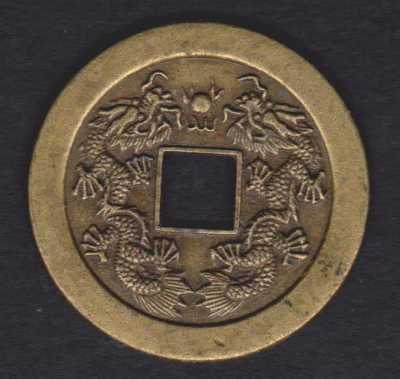 Feng