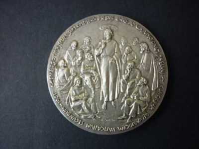 VATICAN