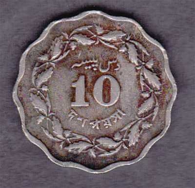 1964