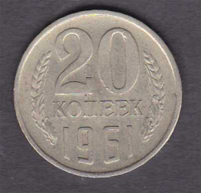 1961