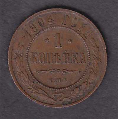 1904