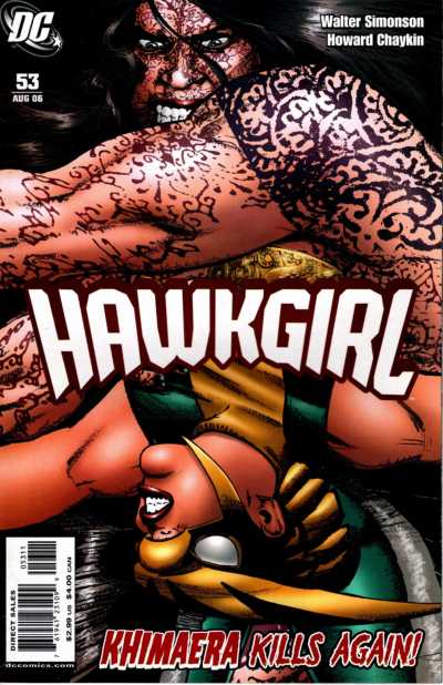 HAWKGIRL