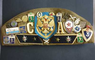 RUSSIAN