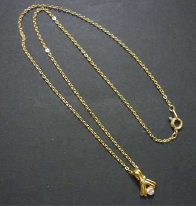 PENDANT