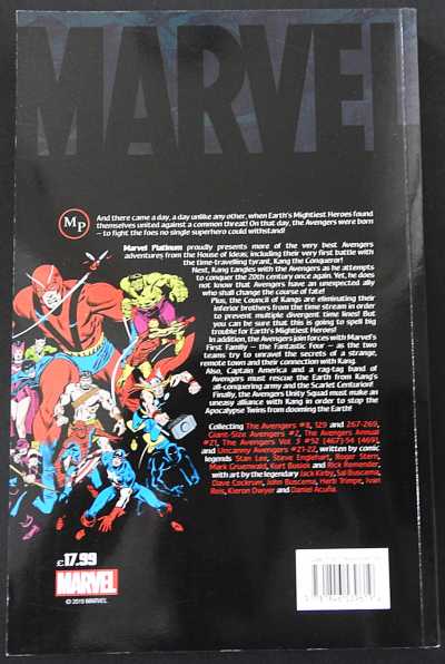 MARVEL