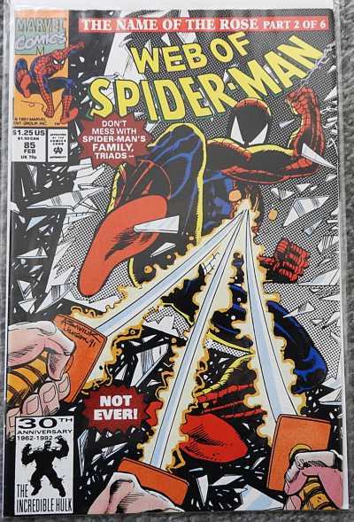WEB
