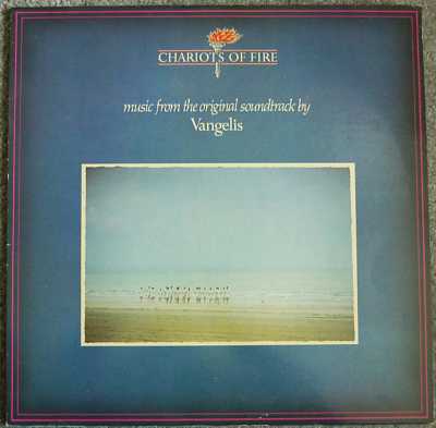 VANGELIS