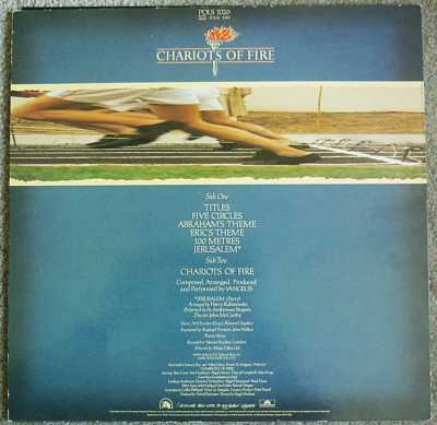 VANGELIS