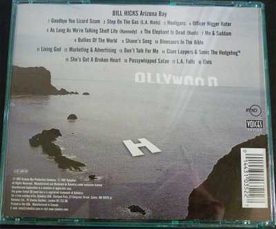 BILL