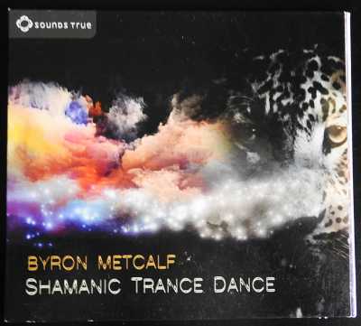 BYRON