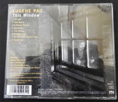 EUGENE