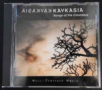 KAVKASIA