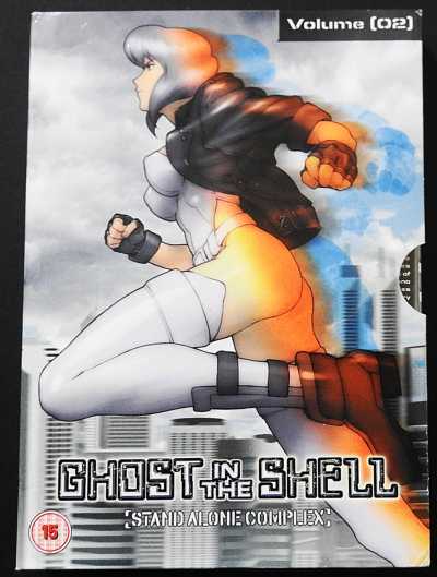 GHOST