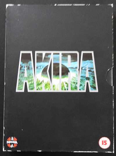 AKIRA