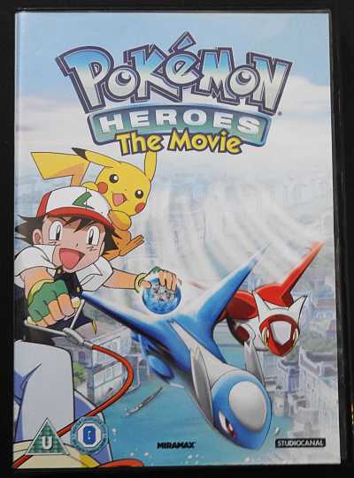 POKEMON