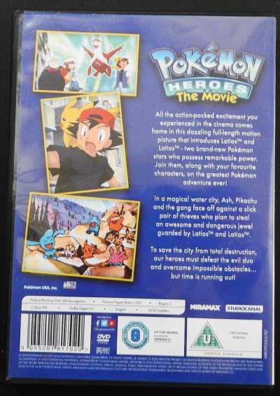 POKEMON