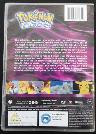 POKEMON
