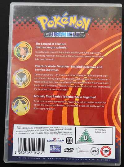 POKEMON
