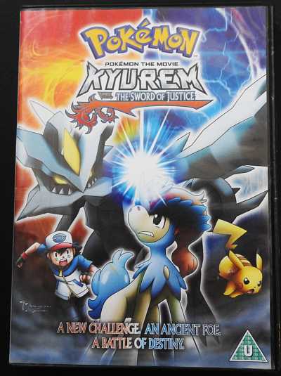 POKEMON