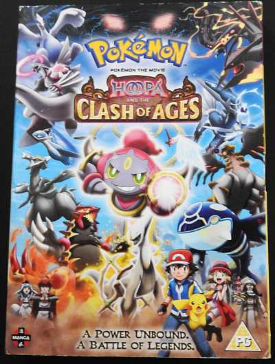 POKEMON