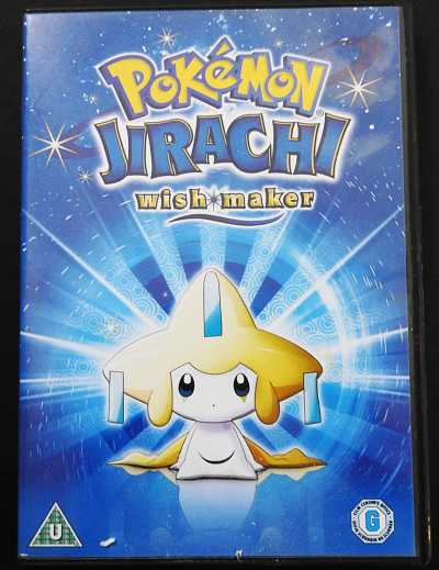 POKEMON