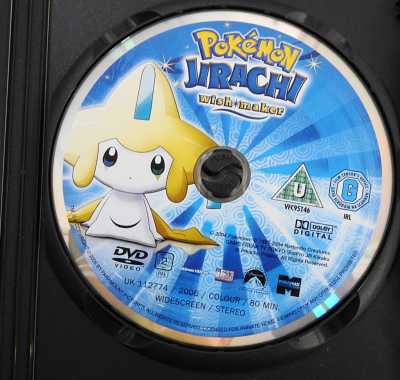 POKEMON