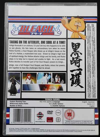 BLEACH