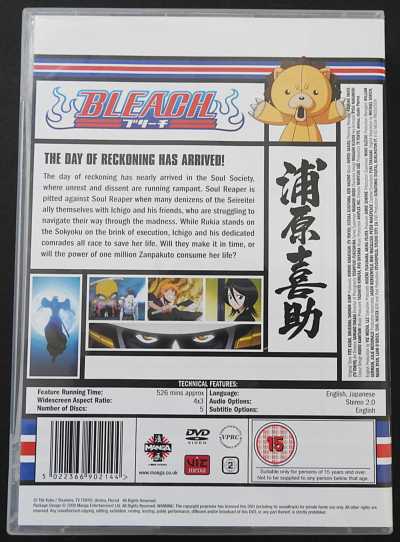 BLEACH
