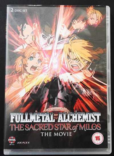 FULLMETAL