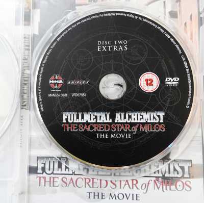 FULLMETAL