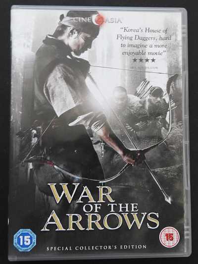 WAR