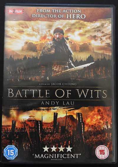 BATTLE