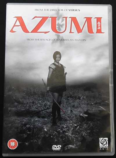 AZUMI