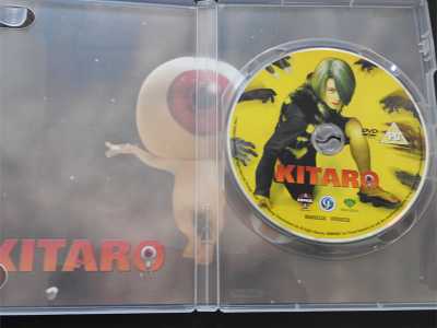 KITARO