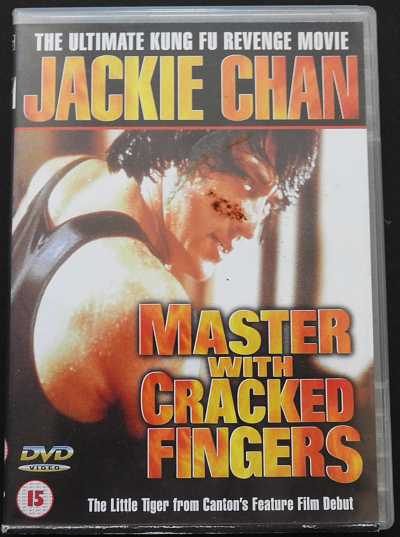 MASTER