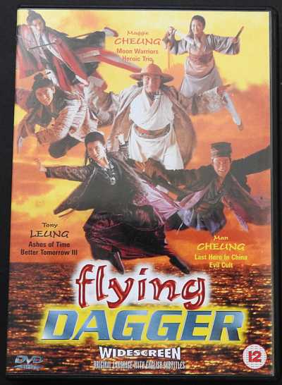 FLYING