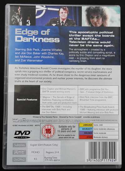 EDGE
