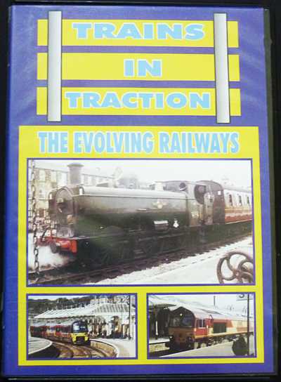 TRAINS