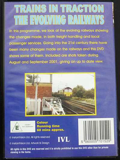 TRAINS