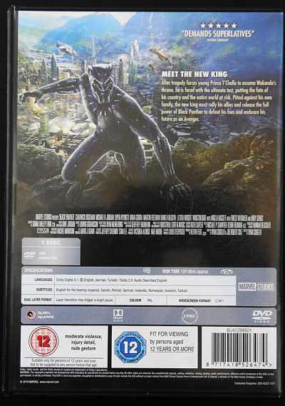 MARVEL