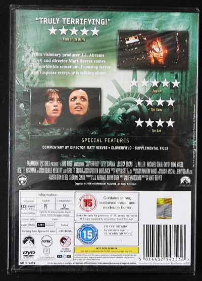 CLOVERFIELD