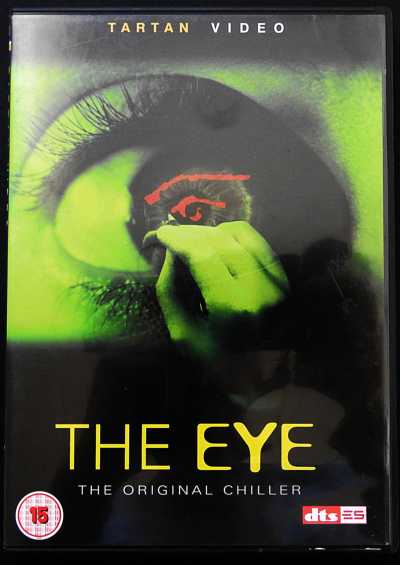 THE