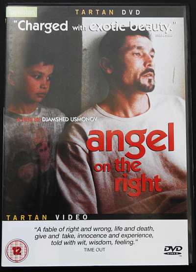 ANGEL