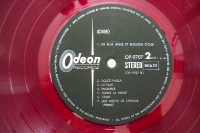 ADAMO